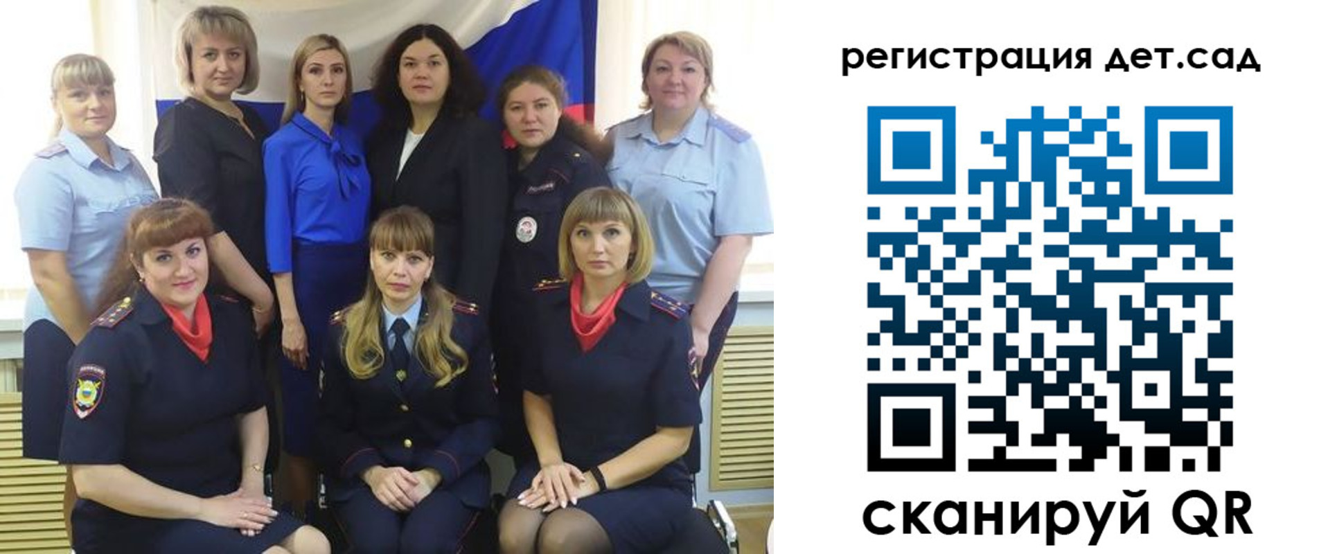 временная регистрация адрес в Чудово
